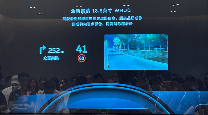嘉盛监管