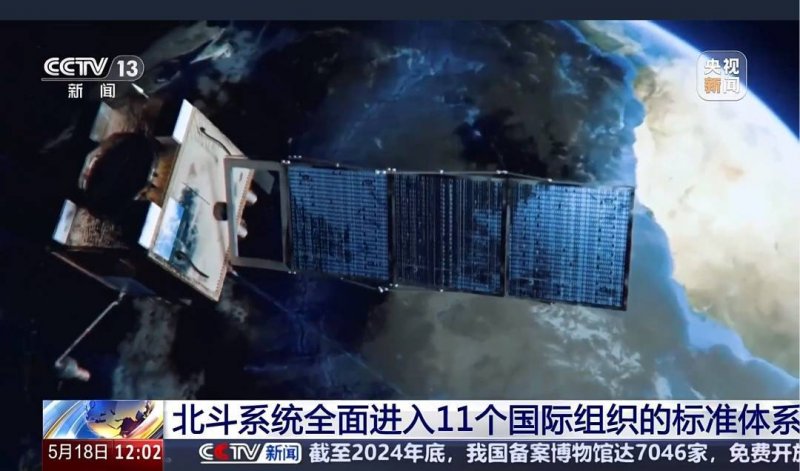 嘉盛代理返佣是多少 嘉盛平台